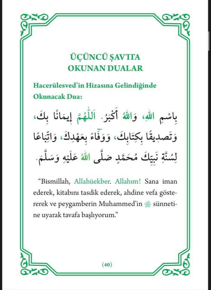 Umre Dua Kitabı