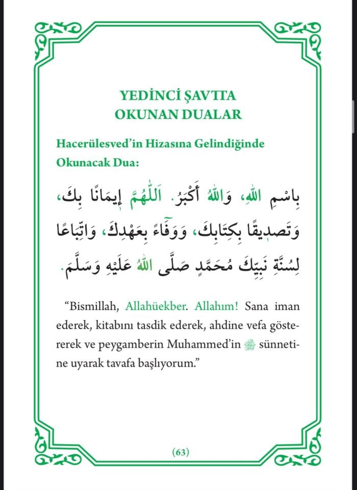 Umre Dua Kitabı