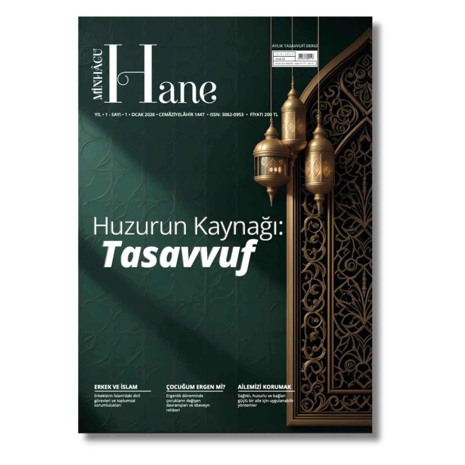 Minhacu Hane Dergisi (Aboneliksiz)