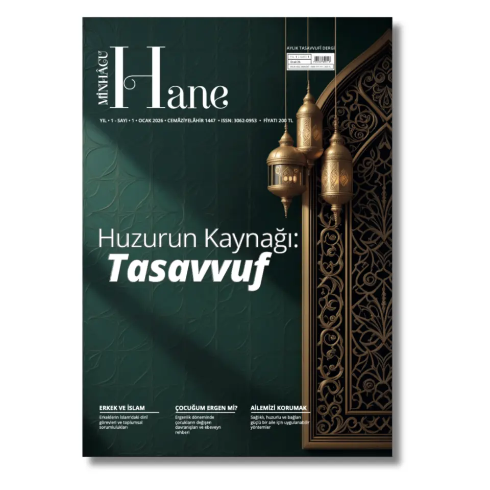 Minhacu Hane Dergisi (Aboneliksiz)