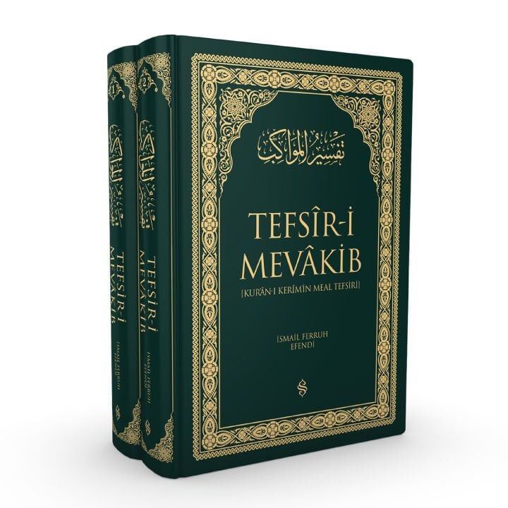Tefsiri Mevakib | Kuranı Kerimin Meal Tefsiri | Yeşil