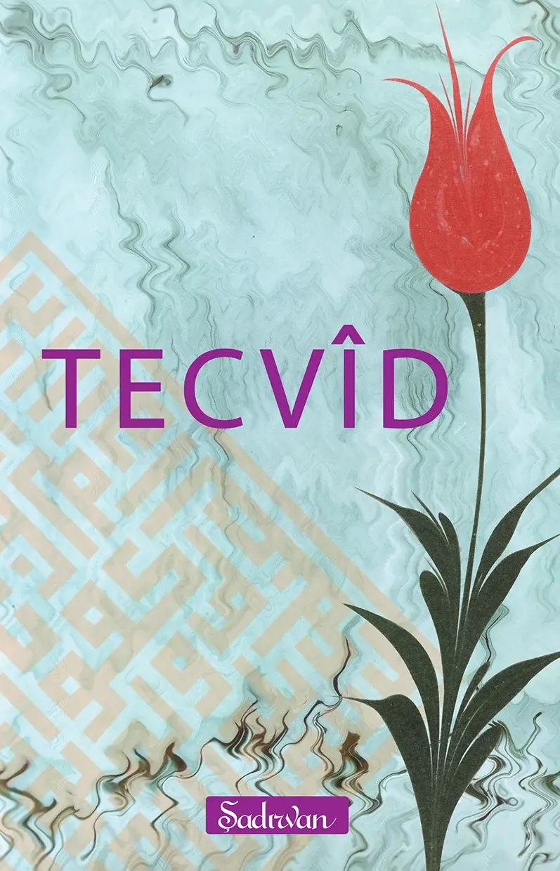 Tecvid | Mahi Dağdağan