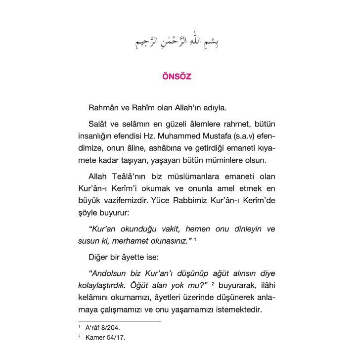 Tecvid | Mahi Dağdağan